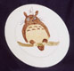 assiette enfant ase0101
